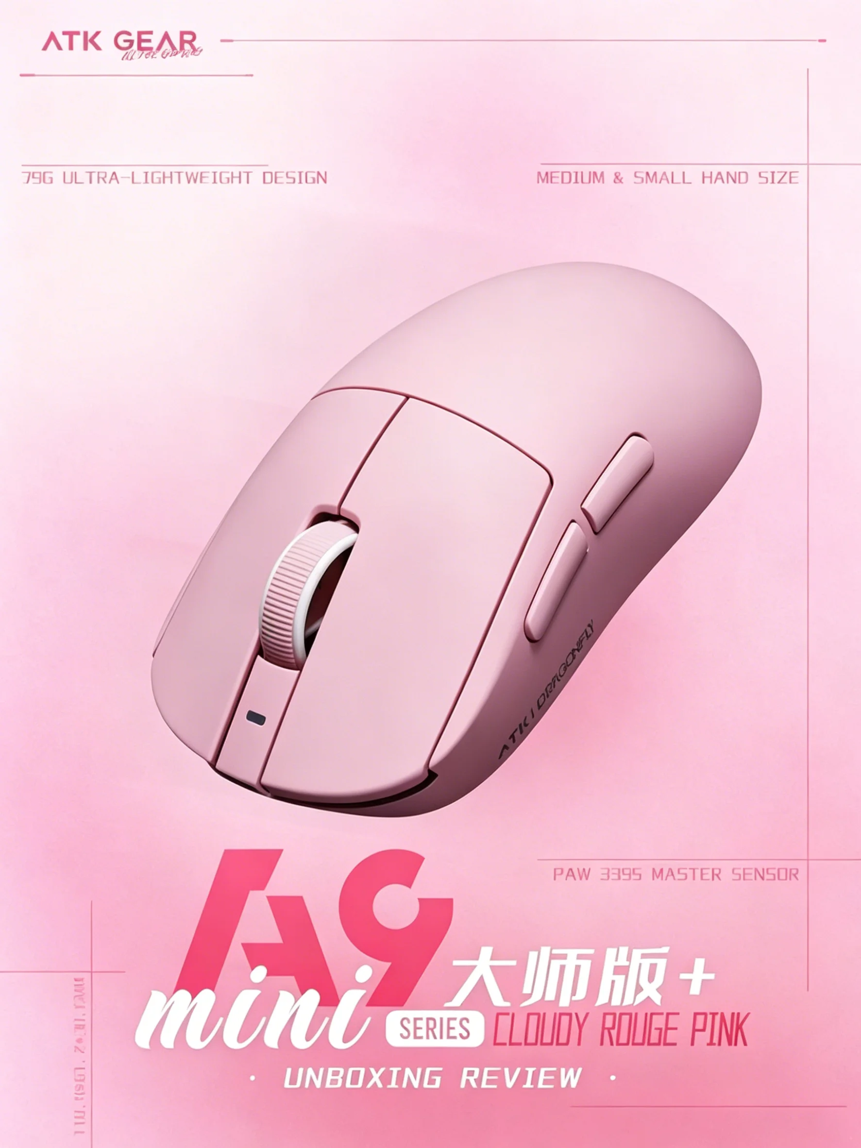 Esports Gaming Mouse Wireless - ATK A9 Mini Master Plus PAW3955