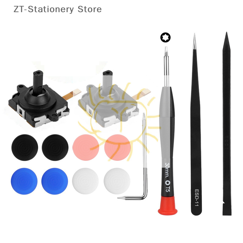 14in1 3D Analog Joystick For O - Controller Analog Stick のレビューと価格