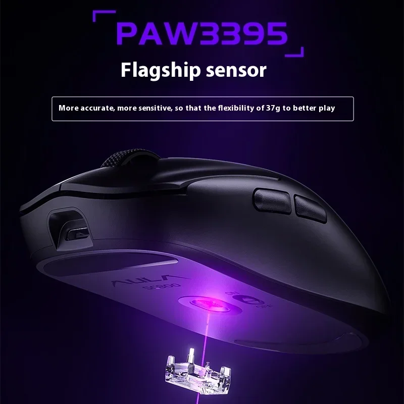 AULA SC800 Gaming Mouse Paw339 - Esports Gaming Mouse Wireless のレビューと価格