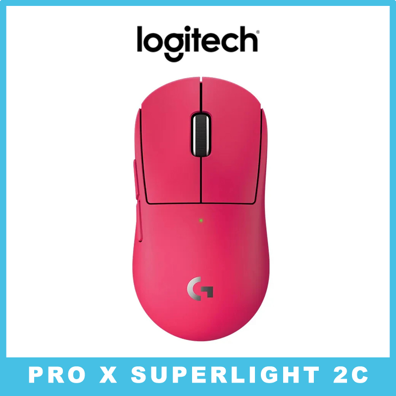 Logitech PRO X SUPERLIGHT 2c L - Esports Gaming World のレビューと価格