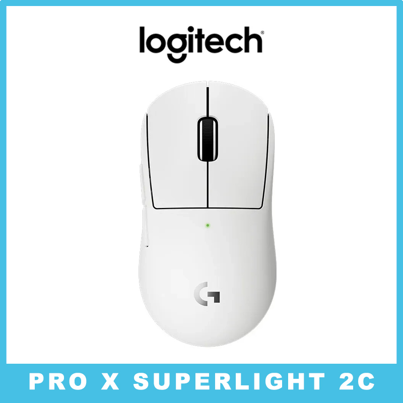 Logitech PRO X SUPERLIGHT 2c L - Esports Gaming World のレビューと価格