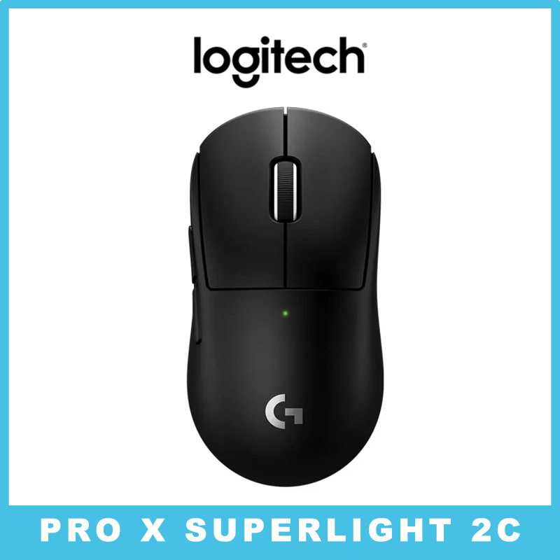 Logitech PRO X SUPERLIGHT 2c L - Esports Gaming World のレビューと価格