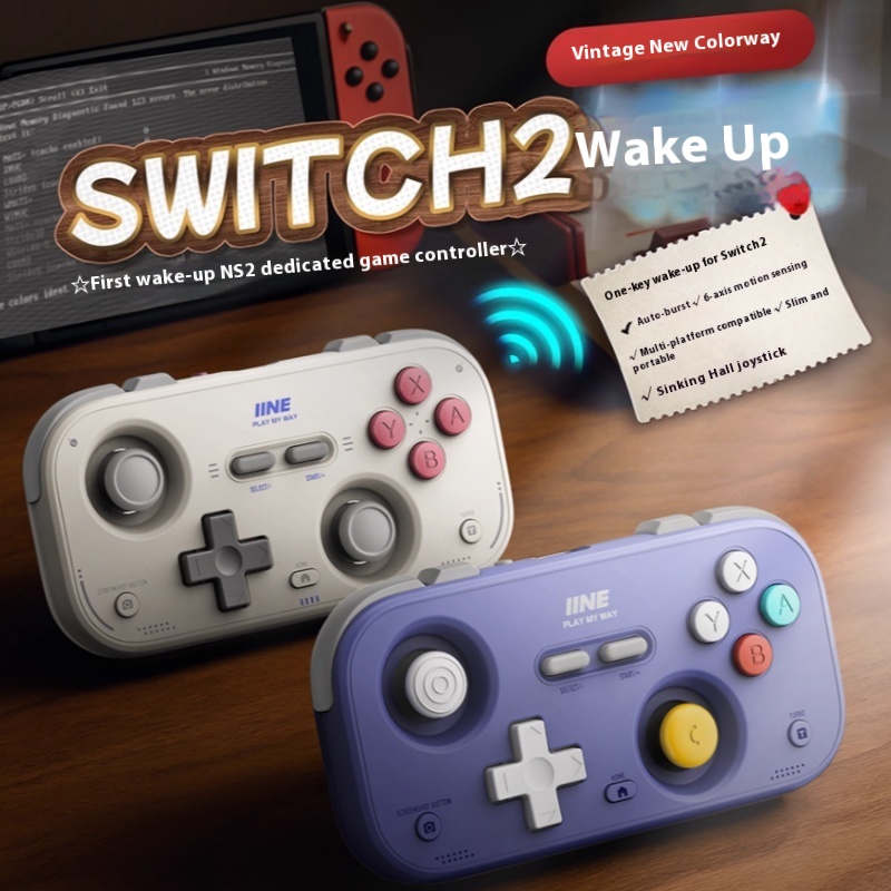IINE Pocket Mini Controller Pa - Controller Analog Stick のレビューと価格