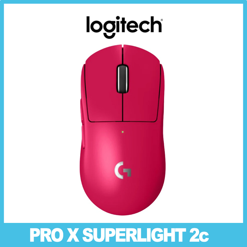 Logitech PRO X SUPERLIGHT 2c L - Esports Gaming World のレビューと価格