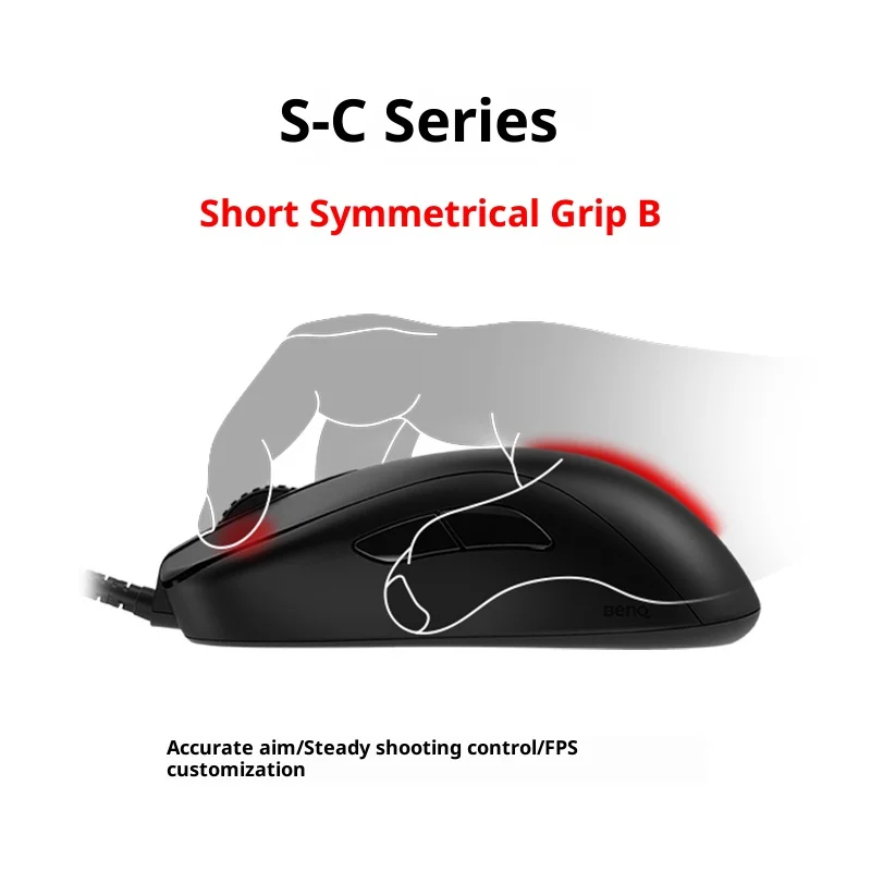 ZOWIE GEAR S-C Series Esports  - Esports Gaming Pcs のレビューと価格