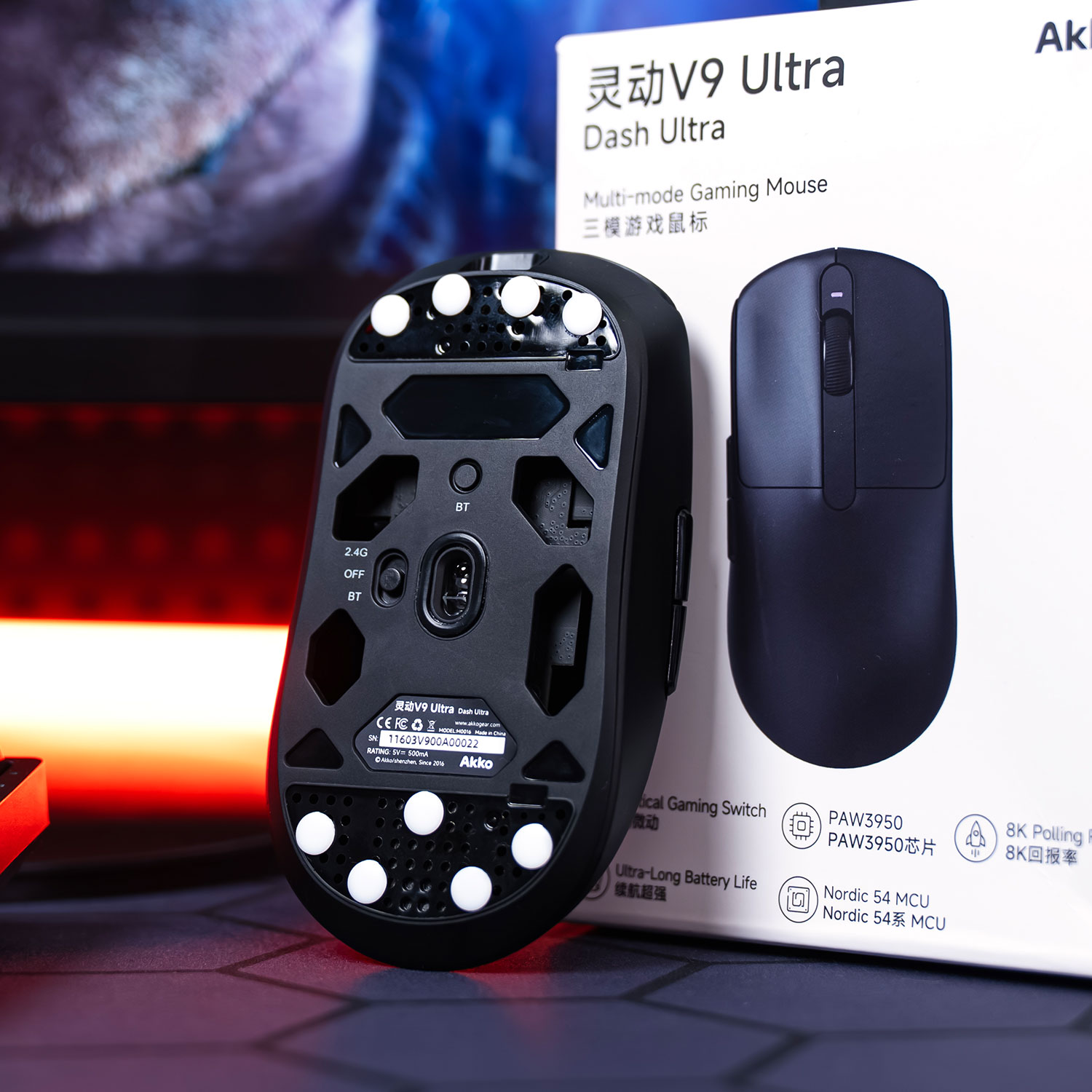 Akko Dash V9 Wireless Mouse PA - Esports Gaming Mouse Wireless のレビューと価格