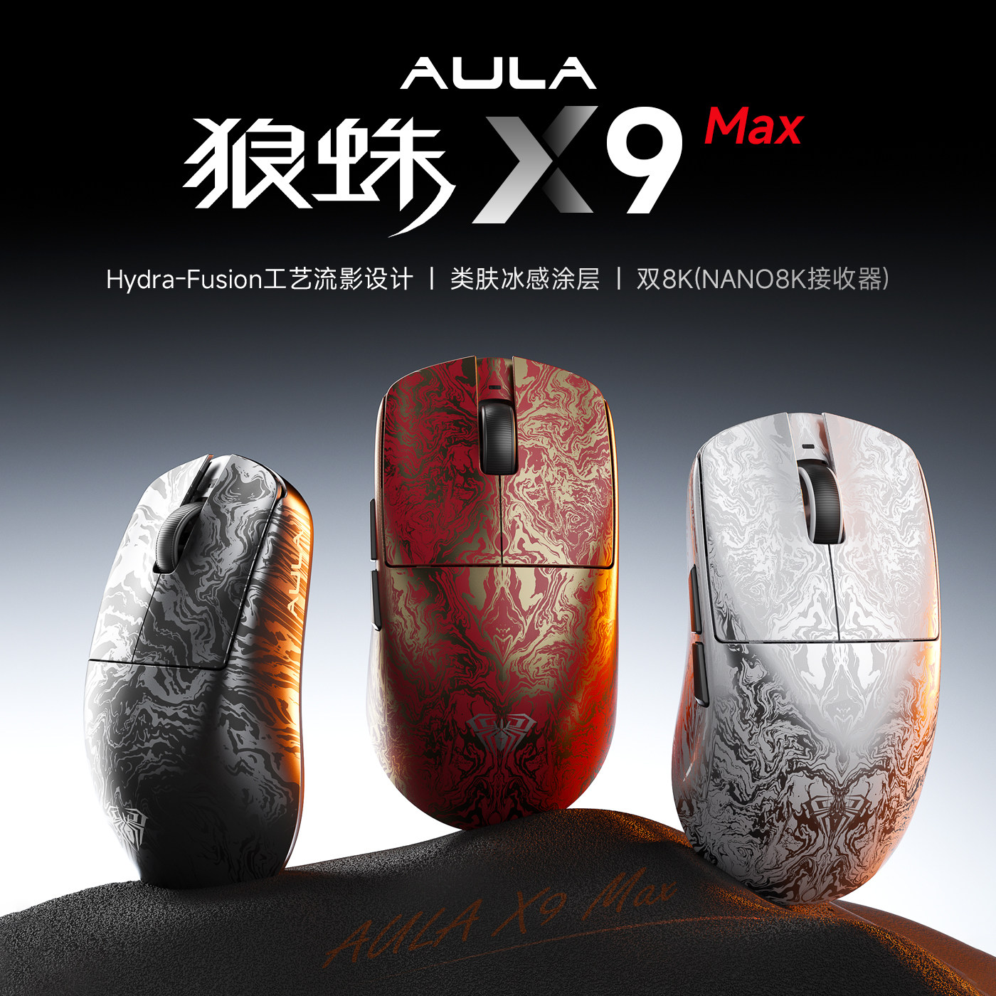 AULA X9 Max Ultra Gaming Mouse - Esports Gaming Mouse Wireless のレビューと価格