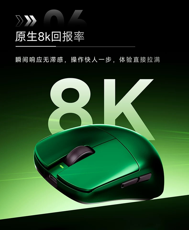 AULA X9 Max Ultra Gaming Mouse - Esports Gaming Mouse Wireless のレビューと価格