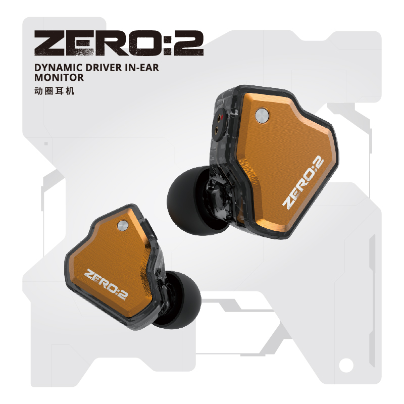 7Hz x Crinacle Zero 2 Updated  - Esports Gaming Earbuds のレビューと価格