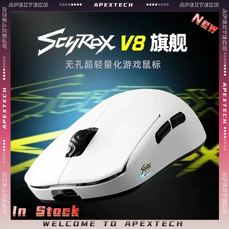 Scyrox V8 36g Ultra-Light Wire - Esports Gaming Mouse Wireless のレビューと価格