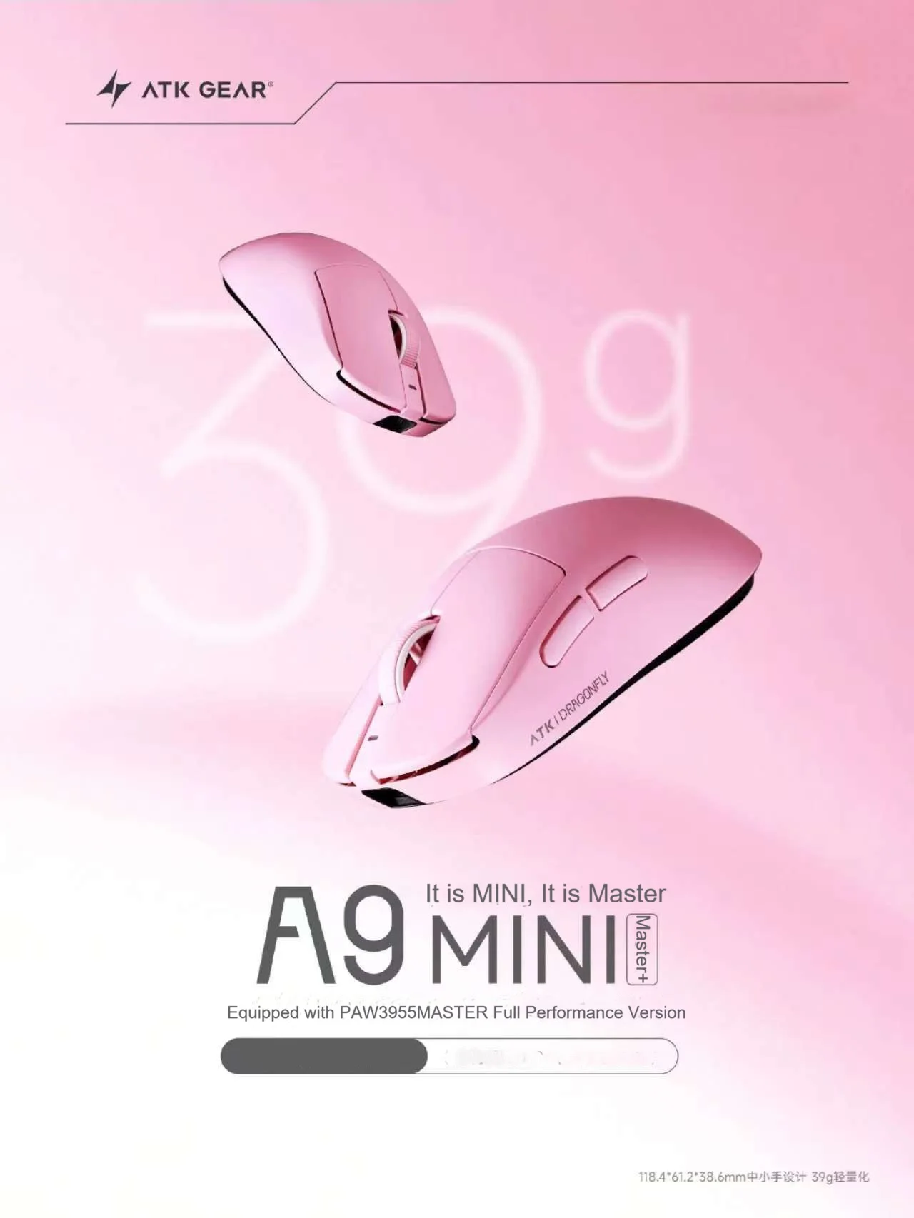 ATK A9 Mini Master Plus PAW395 - Esports Gaming Mouse Wireless のレビューと価格