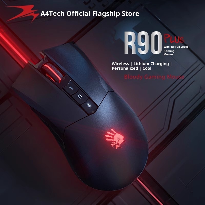 Bloody R90 PLUS Wireless Mouse - Esports Gaming Mouse Wireless のレビューと価格