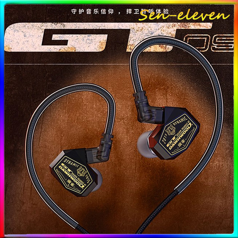 DAWNWOOD GT09 Dark Knight IEM  - Esports Gaming Earbuds のレビューと価格