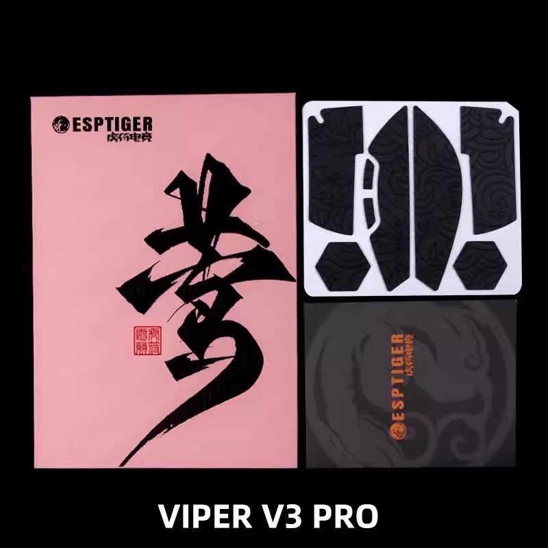 Esports Tiger Gaming Mouse Gri - Esports Gaming Mouse Wireless のレビューと価格