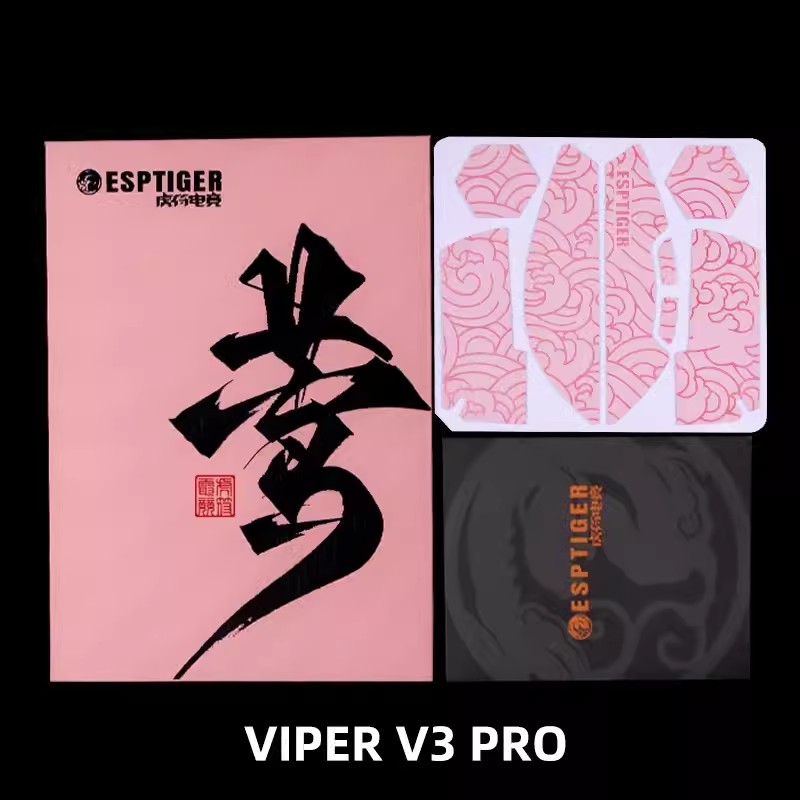 Esports Tiger Gaming Mouse Gri - Esports Gaming Mouse Wireless のレビューと価格