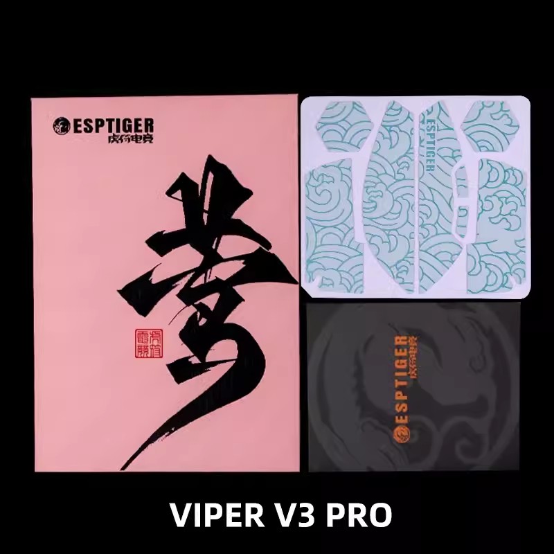 Esports Tiger Gaming Mouse Gri - Esports Gaming Mouse Wireless のレビューと価格