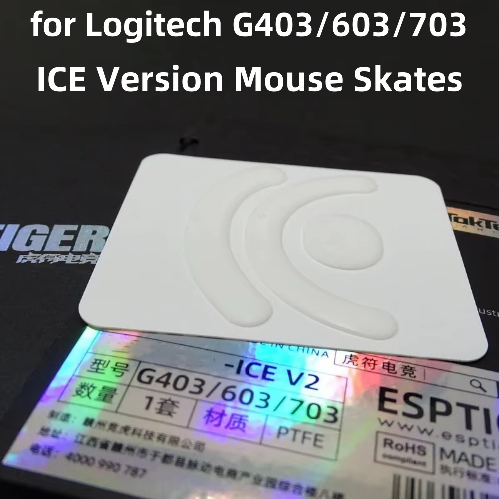 1 Pcs Esports Tiger Gaming ICE - Esports Gaming Pcs のレビューと価格