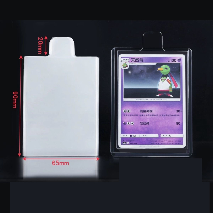 100pcs 65*90mm Bulge Games Car - Esports Gaming Sleeve のレビューと価格